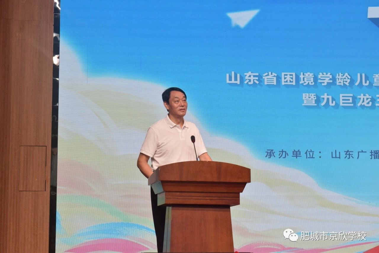 微信圖片_20231228103434.jpg 微信圖片_20231228103434.jpg