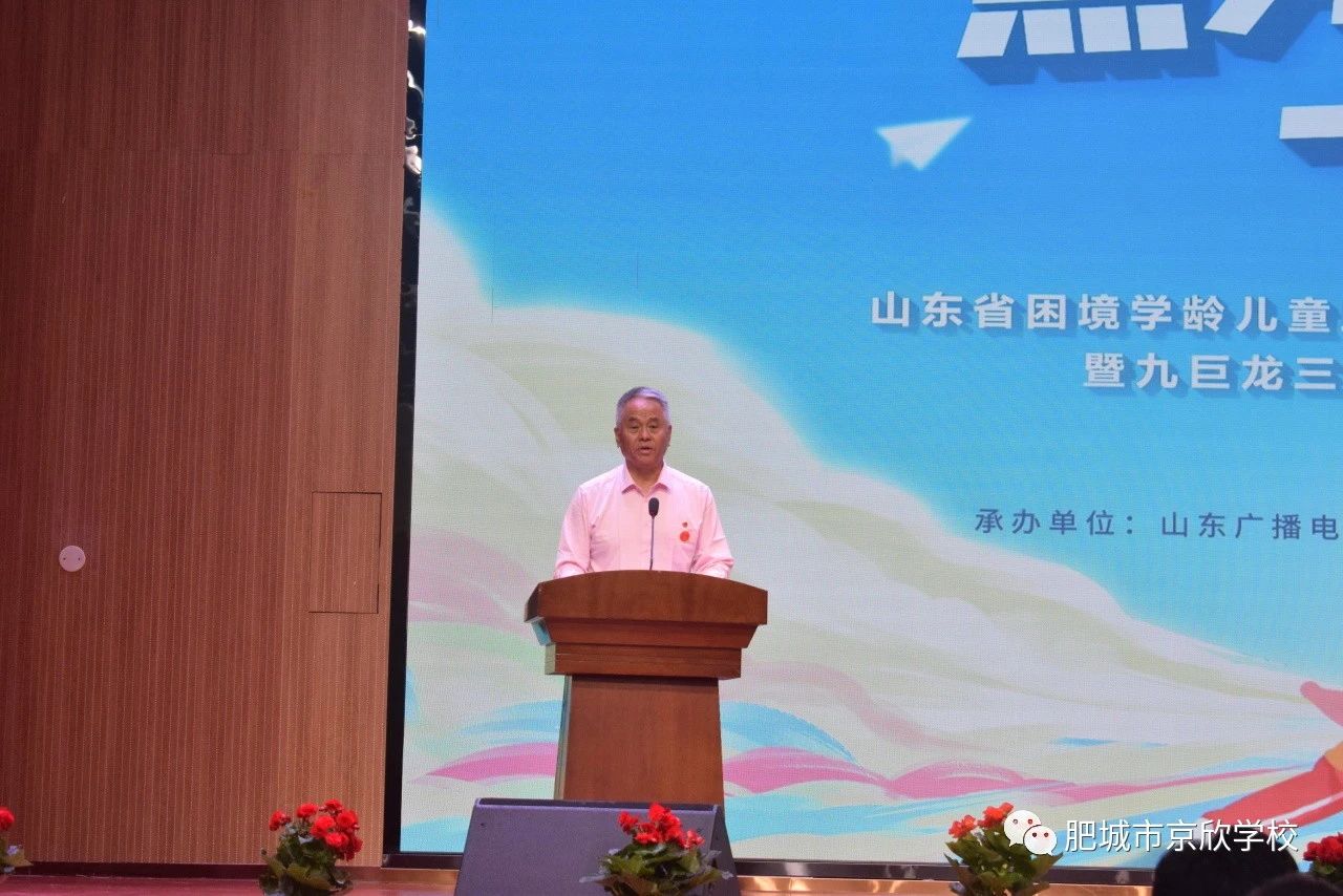 微信圖片_20231228103412.jpg 微信圖片_20231228103412.jpg