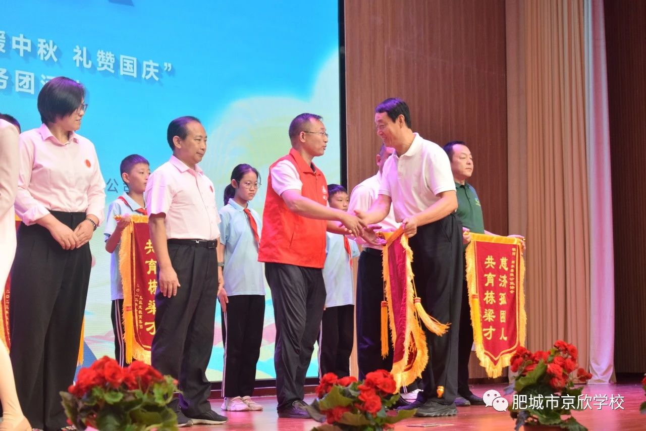 微信圖片_20231228103355.jpg 微信圖片_20231228103355.jpg