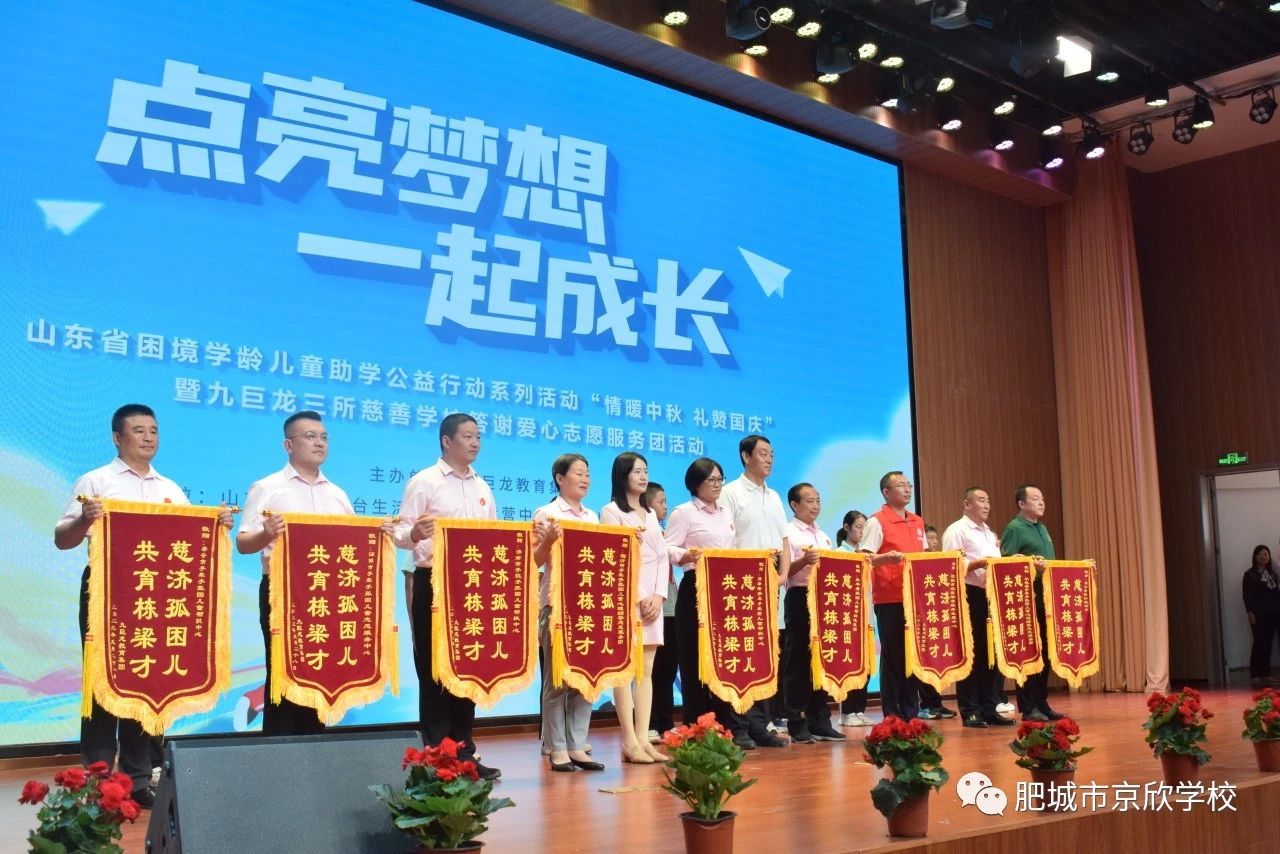 微信圖片_20231228103406.jpg 微信圖片_20231228103406.jpg