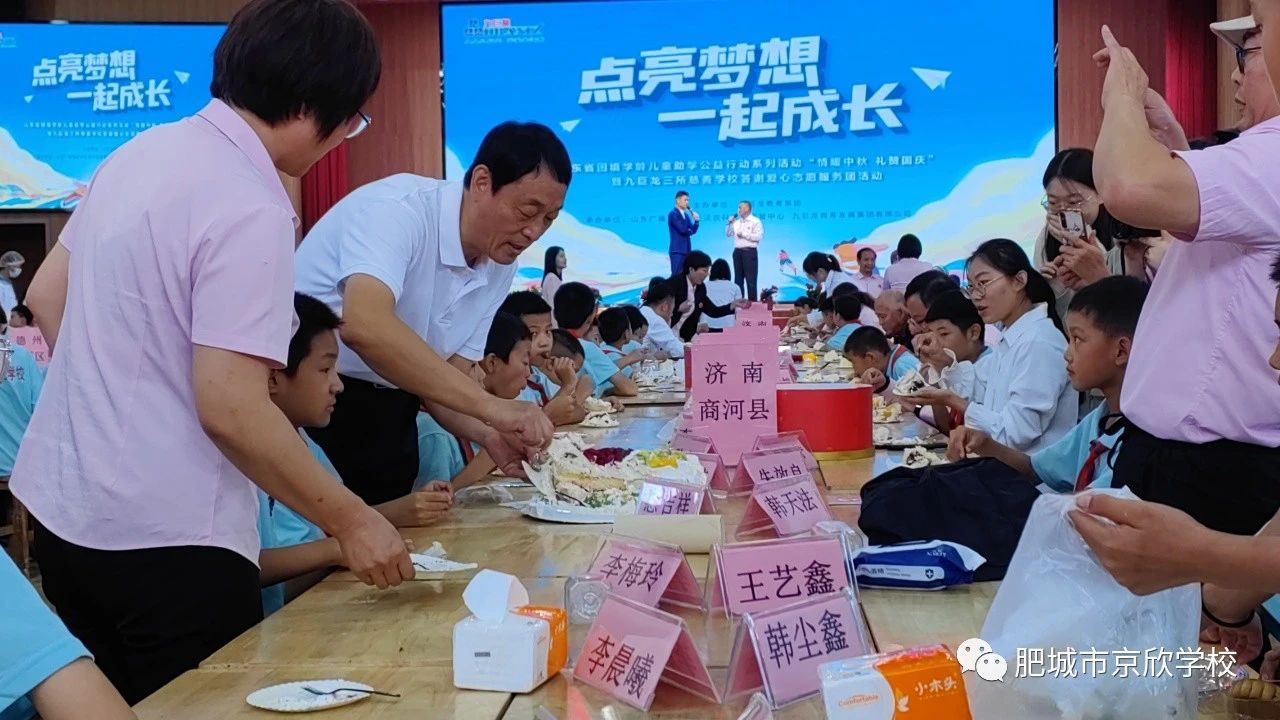 微信圖片_20231228103335.jpg 微信圖片_20231228103335.jpg