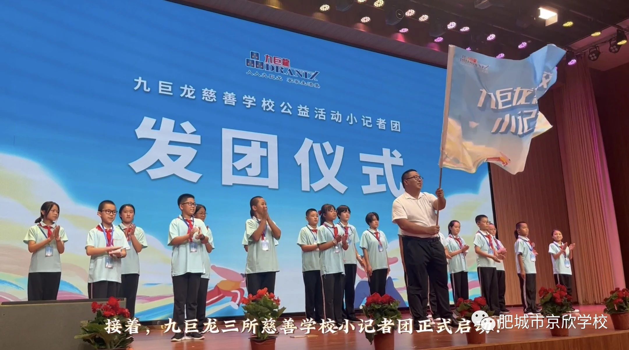 微信圖片_20231228103304.jpg 微信圖片_20231228103304.jpg