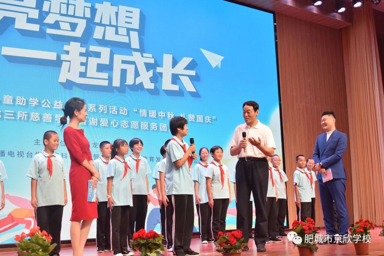 微信圖片_20231228103256.jpg 微信圖片_20231228103256.jpg