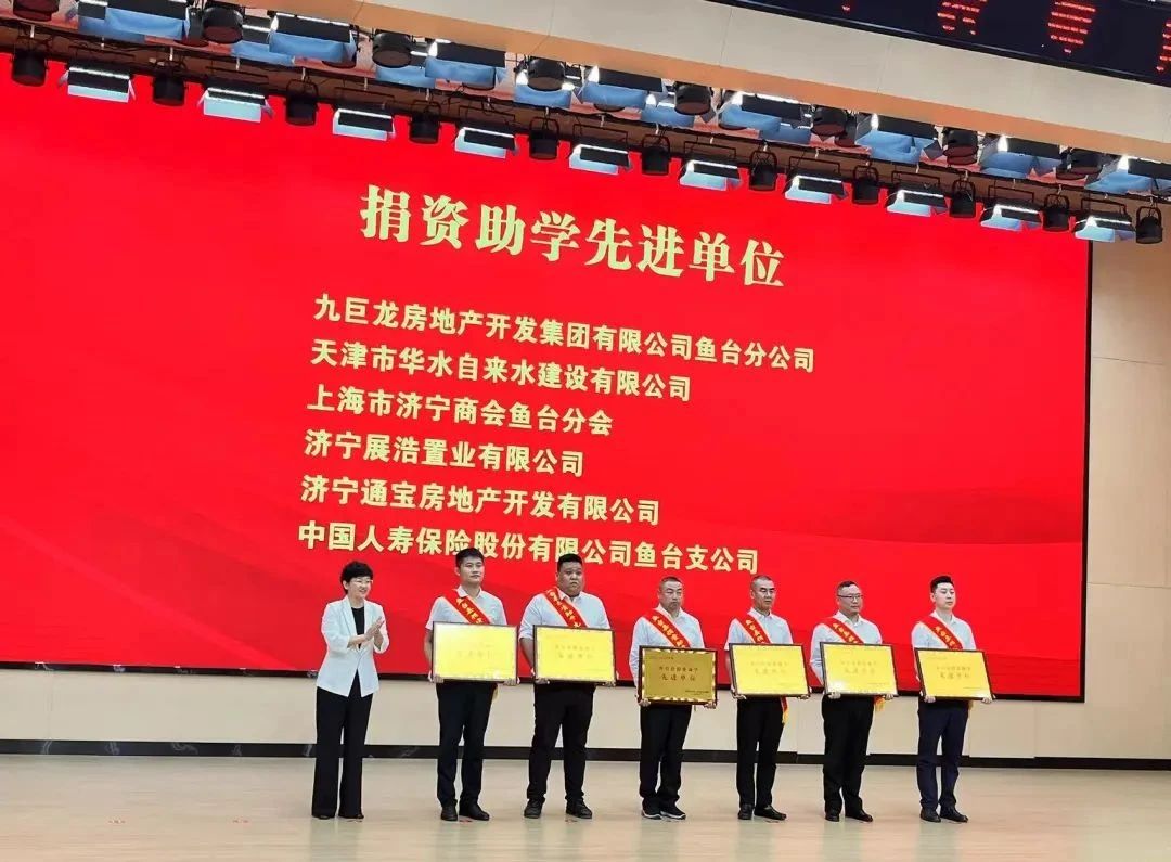 微信圖片_20231228103822.jpg 微信圖片_20231228103822.jpg