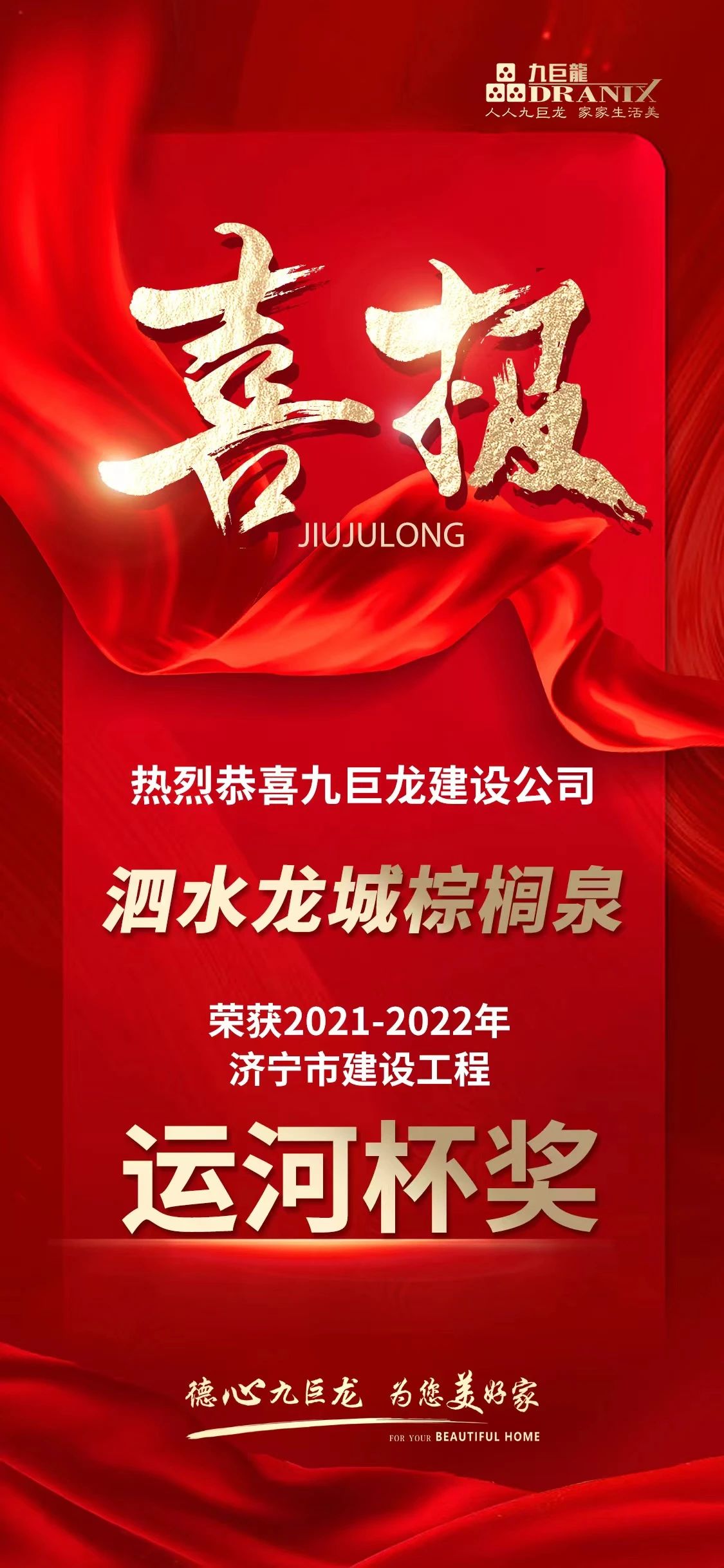 微信圖片_20231228095811.jpg 微信圖片_20231228095811.jpg