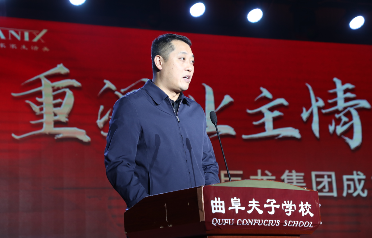 微信圖片_20231228101633.png 微信圖片_20231228101633.png