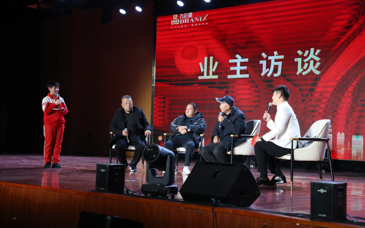 微信圖片_20231228101626.png 微信圖片_20231228101626.png
