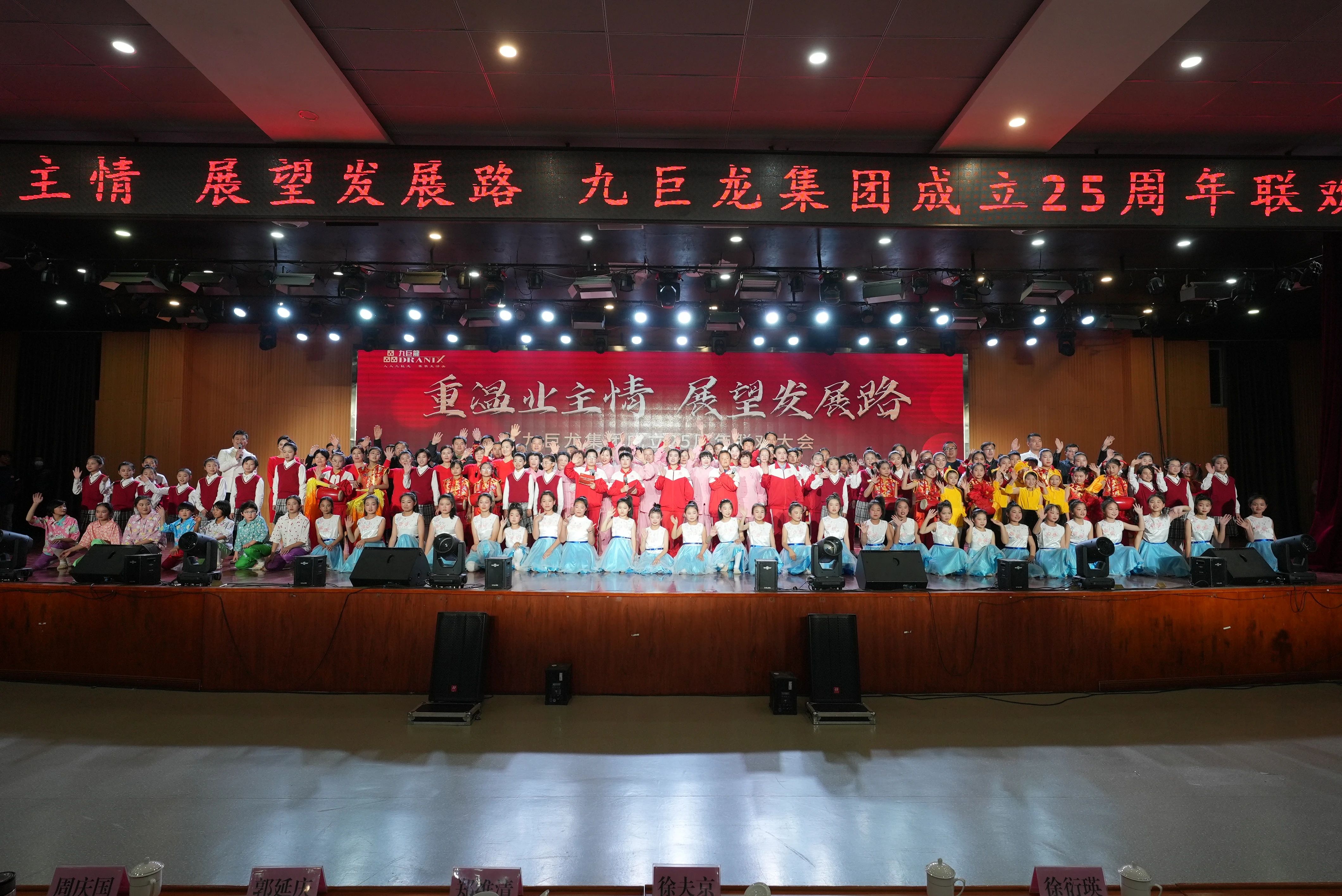 微信圖片_20231228101432.jpg 微信圖片_20231228101432.jpg