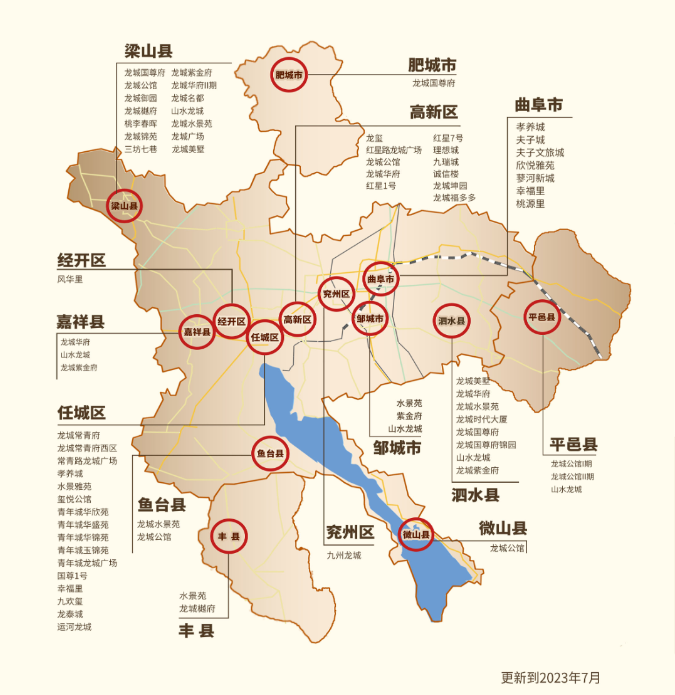 QQ圖片20240221141134.png QQ圖片20240221141134.png