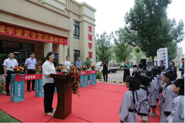 QQ圖片20240801165727.png QQ圖片20240801165727.png