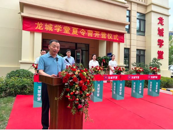 QQ圖片20240801165742.png QQ圖片20240801165742.png
