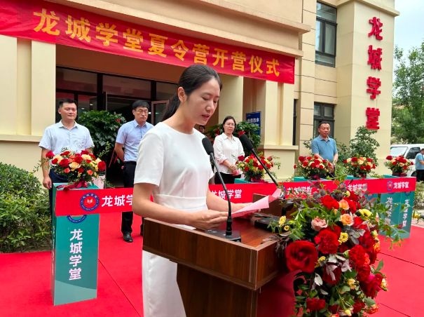 QQ圖片20240801165811.png QQ圖片20240801165811.png